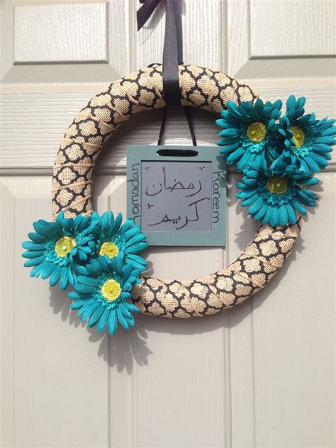 Ramadan Wreath Ramadan Kareem Decoration Ramadan Crafts Ramadan