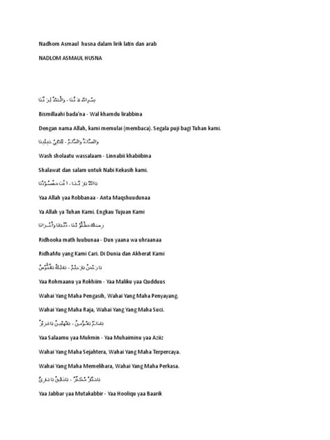 Teks nadhom asmaul husna latin arab dan terjemah indonesia yang berjumlah 99 nama asma allah. Maha Pemberi Teks Asmaul Husna Latin / Teks Arab Dan Teks ...