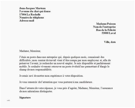 Exemple De Présentation Personnelle Wunderbar Exemple Modele Une Lettre