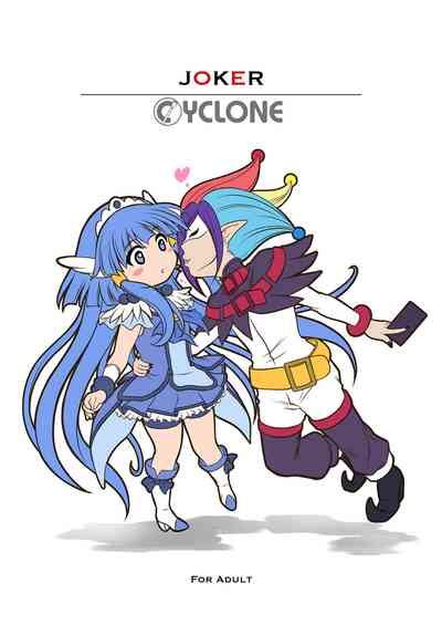 Cyclone Izumi Reizei Cyclone No Full Color Pack Shin Shin