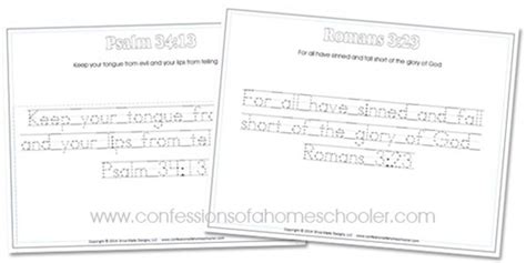 Kindergarten Bible Verse Handwriting Worksheets