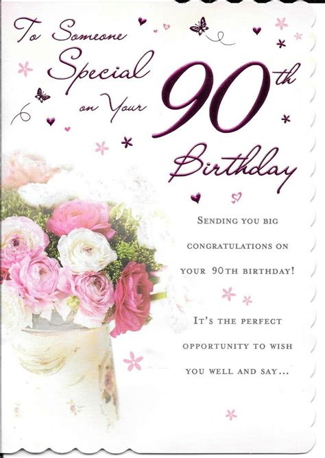 Th Birthday Front Of Card Reads To Someone Special On Your Th Birthday SENDING YOU BIG