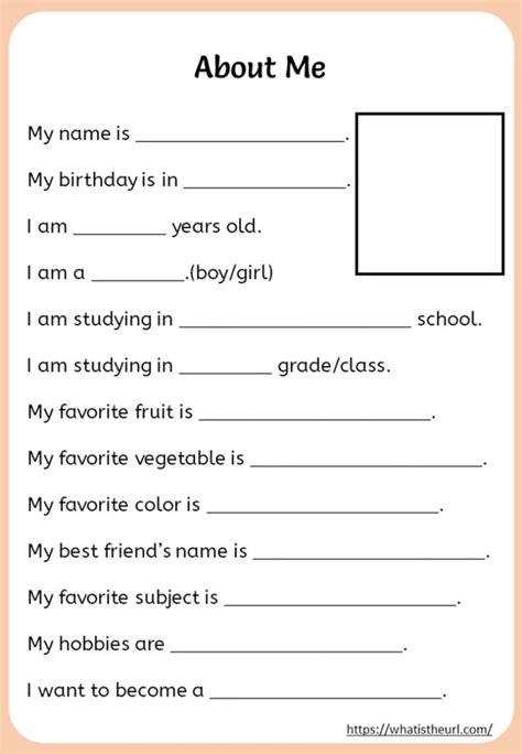 Printable About Me Worksheet Your Home Teacher Worksheets For Class 1