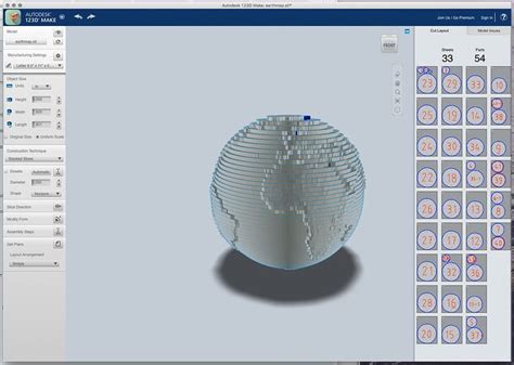 Software Used for the Globe Lamp | Globe lamps, Globe, Lamp