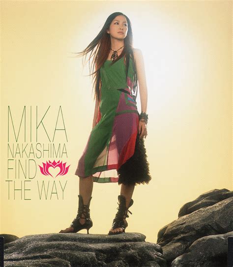 Mika Nakashima Find The Way Vinyl J Music Italia