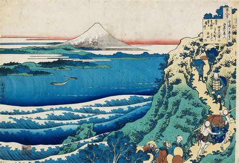 Katsushika Hokusai 1760 1849 Poem By Yamabe No Akahito Edo Period 19th Century Private