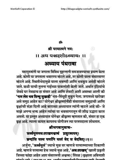 Simple Science: How to Make a Volcano with Kids