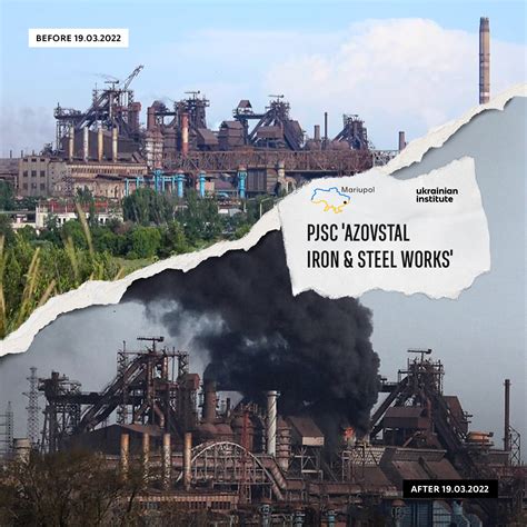 Pjsc ‘azovstal Iron And Steel Works Ukrainian Institute