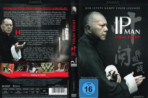 В послевоенном гонконге легендарный великий мастер ип ман вскоре после событий, связанных с, казалось бы. Ip Man - Final Fight: DVD oder Blu-ray leihen - VIDEOBUSTER.de