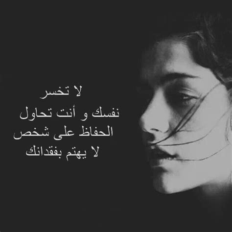 مكتوب عليها كلام مضحك صور عليها نكت مضحكة مكتوب عليها كلمه مضحكة أمثال قطرية شعبية , أحلى حكم قطرية قديمة ومعانيها , مقولات قطرية مضحكة موسوعة الأمثال القطرية أمثال قطرية مضحكة للفيسبوك، مجموعة من أجمل وأحلى الأمثال القطرية الشعبية القبيحة والسافلة للأولاد وللبنات رمزيات Snapchat صور رمزيات حالات خلفيات عرض واتس اب ...