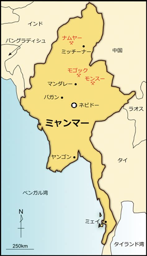 Places yangon consulate & embassy 在ミャンマー日本国大使館/embassy of japan in myanmar. ミャンマー、モゴック鉱山視察報告 | 中央宝石研究所（CGL）