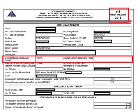 Trainees Nota Penerangan Borang Ea Hot Sex Picture