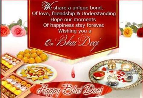 Happy Bhai Phota 2014 Hd Images Greetings Wallpapers Free Download