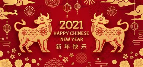 Ox Year Chinese New Year 2021 Year Bull Gold And On Asian Holiday El