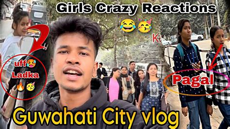 Girl S Crazy Reactions 🥳 Public Reaction 😜🤣 Prank Video 📸 Guwahati City Vlog 🥳