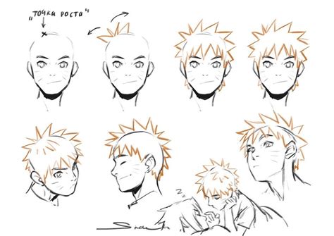 Draw Hair Reference Dibujar Cabello Referencia Young Naruto Hair