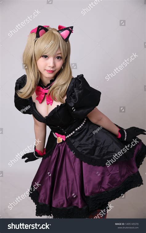 Japan Anime Cosplay Portrait Girl Cosplay Stock Photo 1495145570