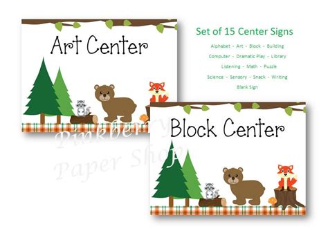 Woodland Themed Classroom Center Signs Set Of 15 Signs Etsy