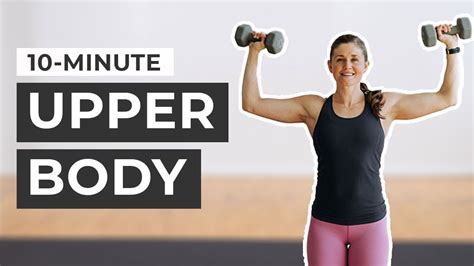 10 Minute Arm Workout For Women Follow Along Video Dumbbells