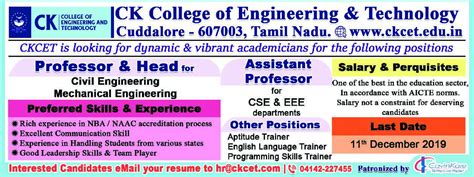 Ck College Of Engineering And Technology Cuddalore Teaching Faculty Job