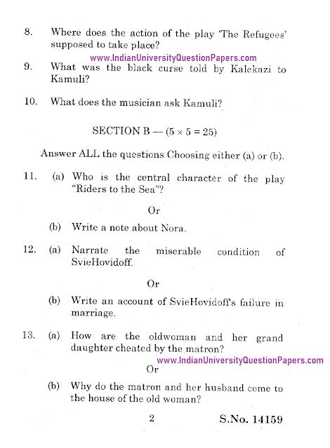Bharathidasan University B A English One Act Plays April Question