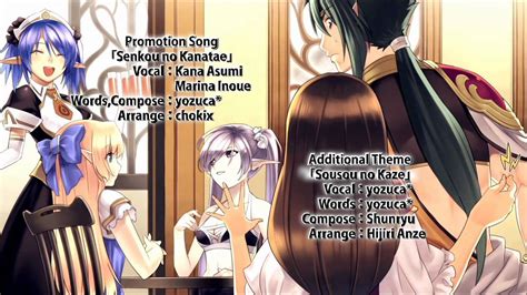 Welcome to my record of agarest war 2: Record of Agarest War 2 138 - True Ending Credits - YouTube