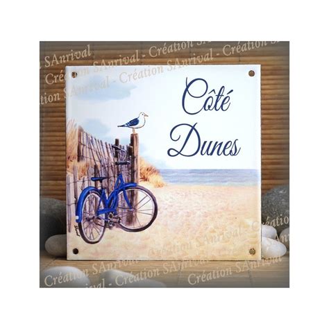 Home Plate Enamelled Dunes Decoration 6x6in