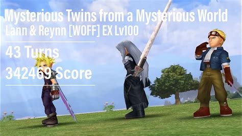 Dffoo Mysterious Twins From A Mysterious World Lann And Reynn Woff
