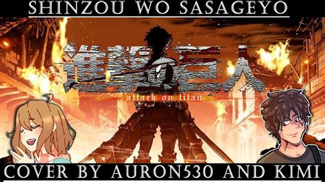 Attack On Titan Op 3 Shinzou Wo Sasageyo Full English Cover By J