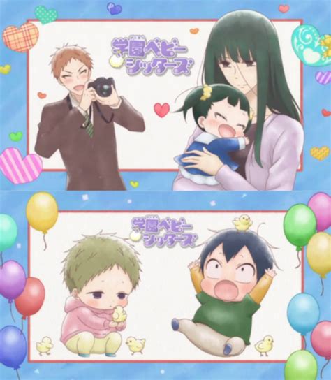 After losing both parents in a fatal plane crash, teenager ryuuichi kashima must adjust to his new life as the guardian of his younger brother kotarou. Episode 10 | Gakuen Babysitters Wiki | Fandom