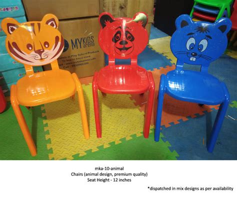 Mka 10 Animal Chairs For Play School Mykidsarena Play School