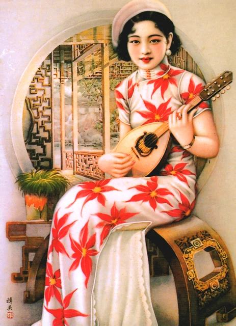 Vintage Chinese Pin Up Girl Poster Beauty And Blossoms Classic Canvas