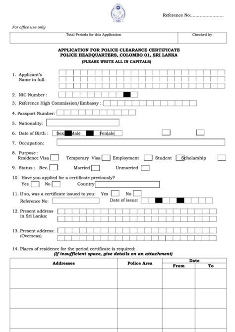 Application For Police Clearance Certificate Printable Pdf Download