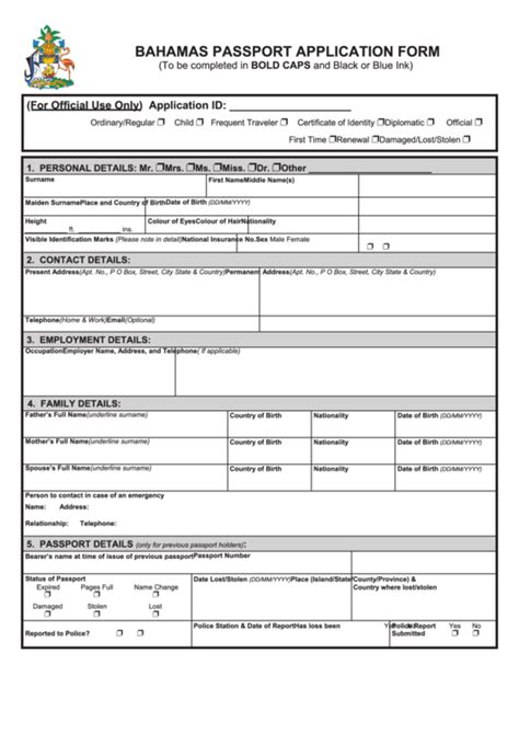 Bahamas Passport Application Form Printable Pdf Download