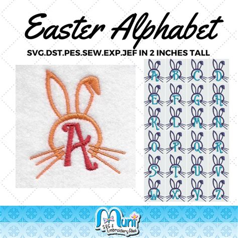Cute Easter Alphabet Include SVG File. - Etsy