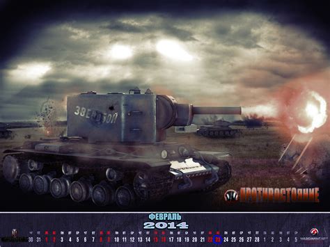 Wallpaper 2014 Wot Tank Firing Kv 2 Calendar 3d Graphics Vdeo Game