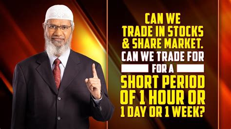 Creating a muslim forex account. Intraday Trading Is Halal Or Haram / Scalp Trading Methods ...