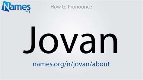 How To Pronounce Jovan Youtube