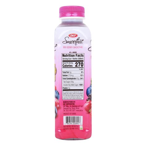Okf Mix Berry Smoothie Drink 500 Ml Online At Best Price Bottled