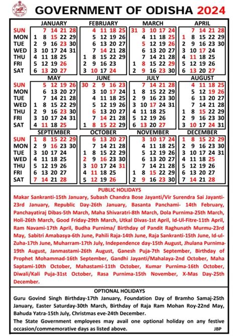 Odisha Govt Calendar 2024 Pdf Download Odishas All Government