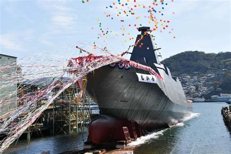 The Naming And Launching Ceremony Of The New Type Of Destroyer Ffm
