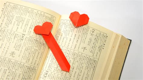 Origami Heart Bookmark Jo Nakashima