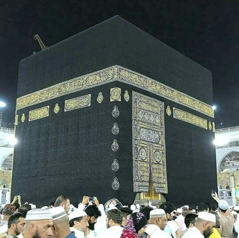 Pin By Reem On Mecca Islam Mecca Mosque