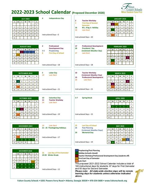 Fulton County Schools Calendar 2025-2026
