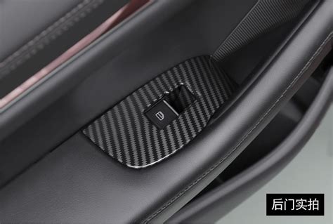 适用于2020款次世代马自达3昂克赛拉改装内饰中控档位贴碳纤装饰-阿里巴巴