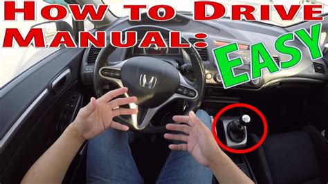The City Of Crochet 10 How To Drive A 3 Speed How To Drive Manual