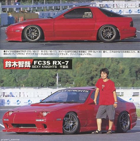 こうたこすฅωฅ on Twitter RT GoldenEraJDM Tomoya Suzuki s Mazda RX 7