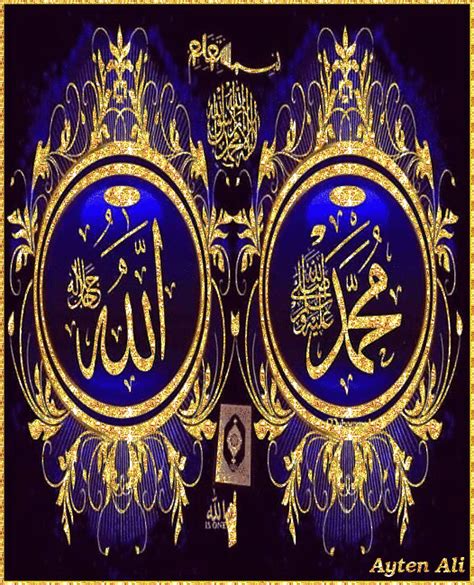 Islamic Images Islamic Art Allah Photo Iphone Lockscreen Wallpaper