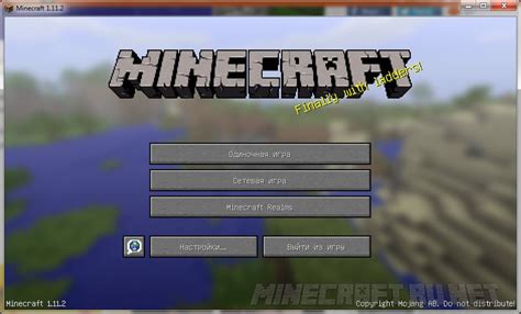 Minecraft 1112 › Releases › Mc Pcnet — Minecraft Downloads