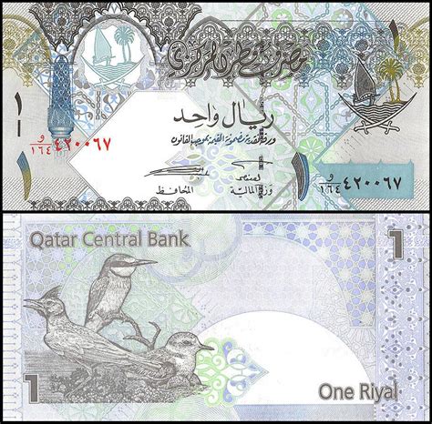 Qatar 1 Riyal Banknote 2008 Nd P 28a1 Unc
